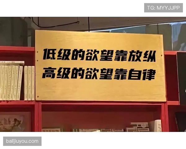 孙一文训练完直接啃鸡腿？这自律和放纵的切换也太真实了