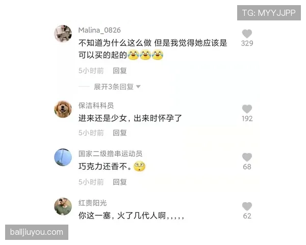 谌利军穿拖鞋逛超市太像邻居大叔，结账那刻倒像藏着厚厚的工资卡，反差太令人愣住