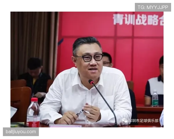 青训规则中的关键培养标准与足球人才成长判定原则解析
